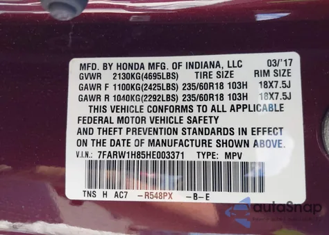 2017 Honda Cr-V Ex-L/Ex-L Navi из США, поврежденный, VIN 7FARW1H85HE003371